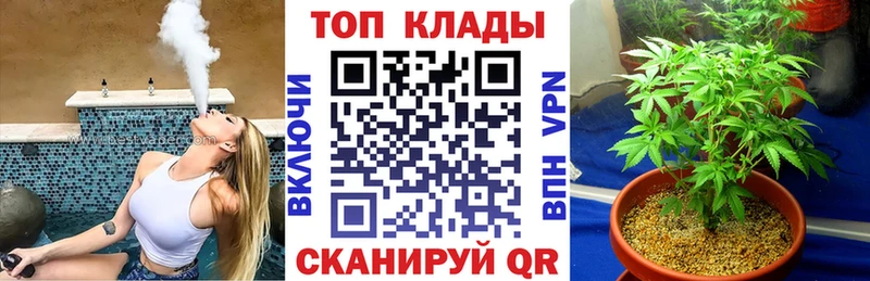 Где купить наркоту Касимов ГАШИШ СОЛЬ Мефедрон Канабис