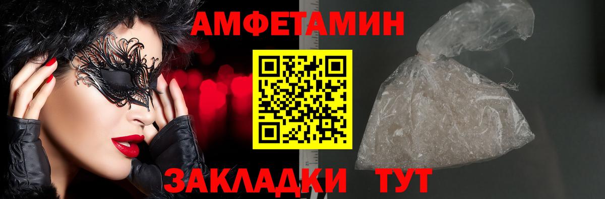 LSD-25  COCAIN  ГАШ  MDMA  Мефедрон кристаллы  Касимов  Каннабис  Меф МЯУ МЯУ   ГАШ 