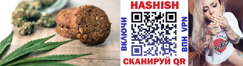 как найти наркотики  Касимов  Еда ТГК марихуана 