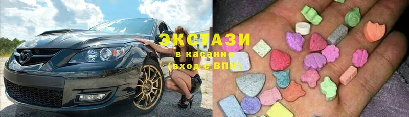 даркнет сайт  Касимов  Ecstasy 99% 