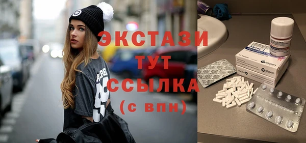 альфа пвп Новокубанск