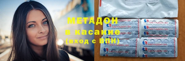 а пвп мука Нягань