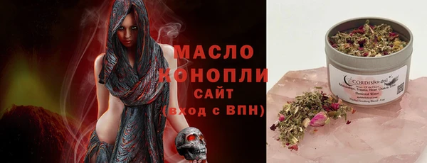 а пвп мука Нягань
