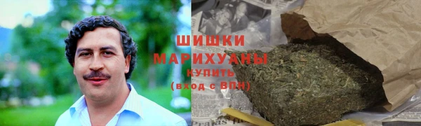 экстази Заволжье