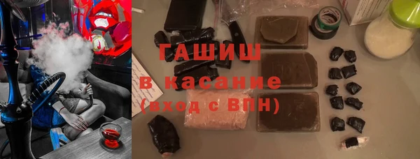 MDMA Premium VHQ Елабуга