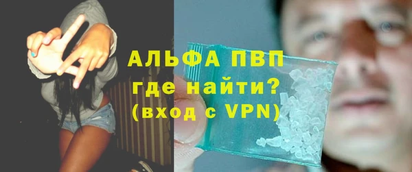 мефедрон Остров