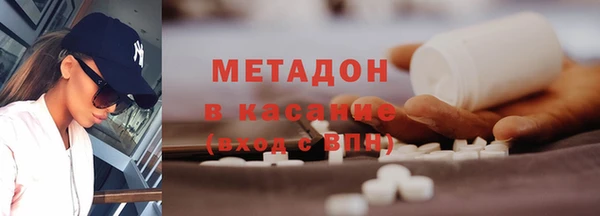 а пвп мука Нягань
