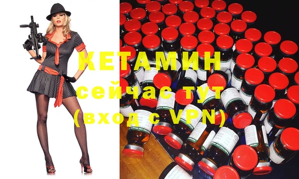 а пвп мука Нягань