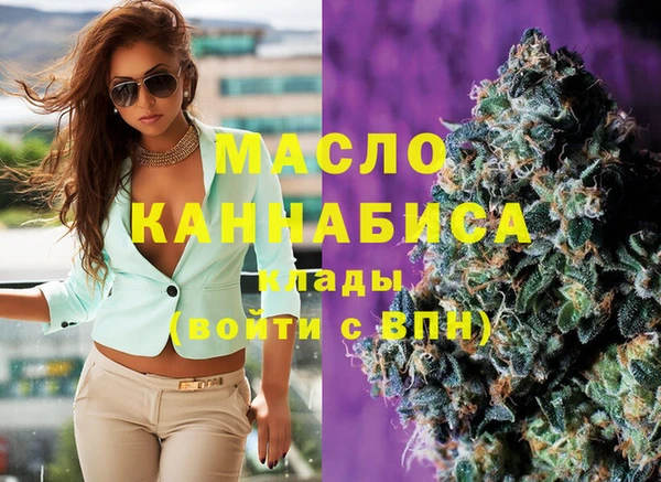 а пвп мука Нягань