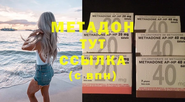 а пвп мука Нягань