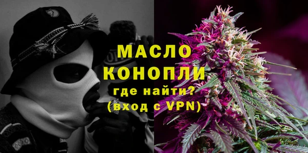 MDMA Premium VHQ Елабуга