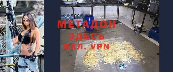 а пвп мука Нягань