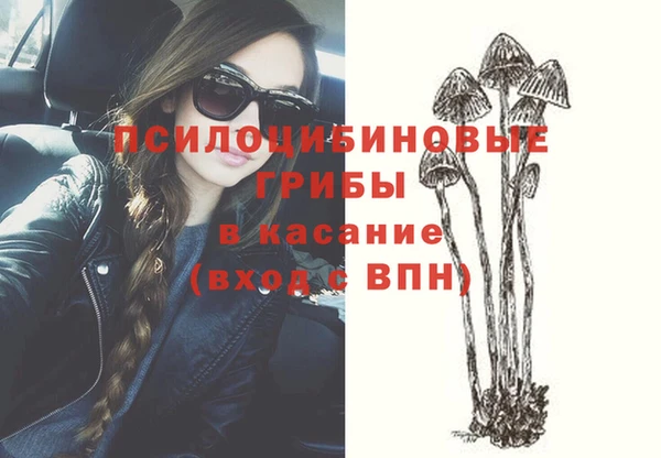 мефедрон Остров