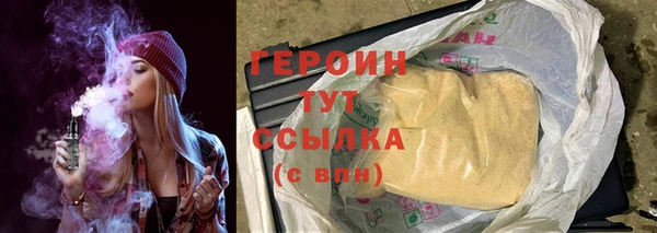 а пвп мука Нягань