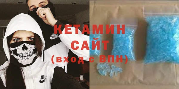 а пвп мука Нягань