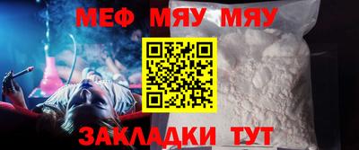 ПСИЛОЦИБИНОВЫЕ ГРИБЫ Гусев