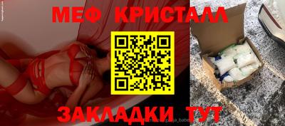 не бодяженный Балахна