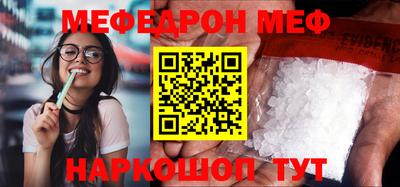 гашиш Гусь-Хрустальный
