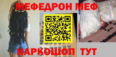 гашиш Гусь-Хрустальный