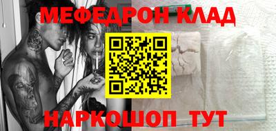 ПСИЛОЦИБИНОВЫЕ ГРИБЫ Гусев