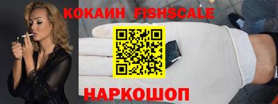 гашиш Гусь-Хрустальный