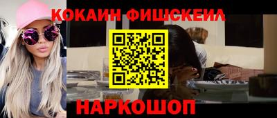 ПСИЛОЦИБИНОВЫЕ ГРИБЫ Гусев