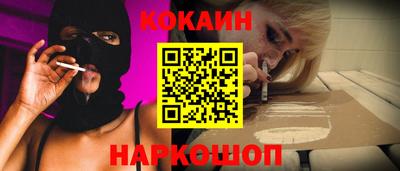ПСИЛОЦИБИНОВЫЕ ГРИБЫ Гусев