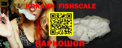 ПСИЛОЦИБИНОВЫЕ ГРИБЫ Гусев