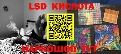 бошки Гусиноозёрск