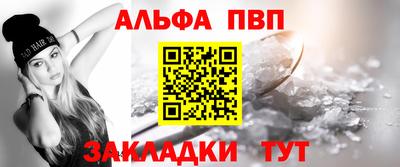 ПСИЛОЦИБИНОВЫЕ ГРИБЫ Гусев