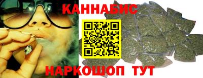 ПСИЛОЦИБИНОВЫЕ ГРИБЫ Гусев