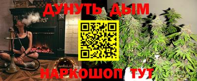 ПСИЛОЦИБИНОВЫЕ ГРИБЫ Гусев