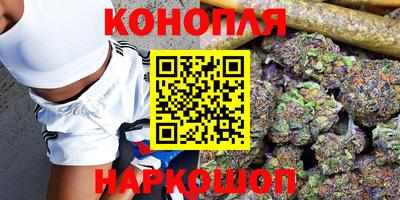 метамфетамин Балаково