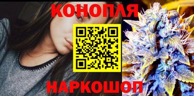 мефедрон Балашиха