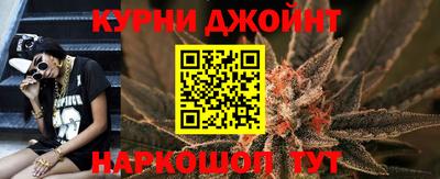 мефедрон Балашиха