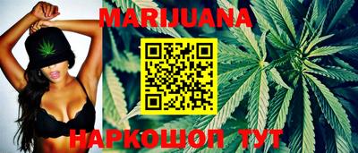 мефедрон Балашиха