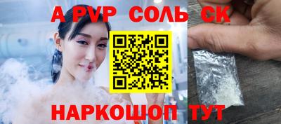 ПСИЛОЦИБИНОВЫЕ ГРИБЫ Гусев