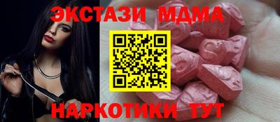 гашиш Гусь-Хрустальный