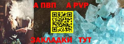 ПСИЛОЦИБИНОВЫЕ ГРИБЫ Гусев