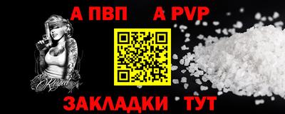гашиш Гусь-Хрустальный