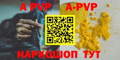 ПСИЛОЦИБИНОВЫЕ ГРИБЫ Гусев
