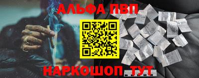 гашиш Гусь-Хрустальный
