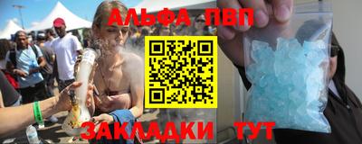 гашиш Гусь-Хрустальный