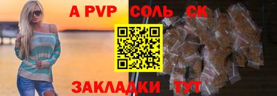 ПСИЛОЦИБИНОВЫЕ ГРИБЫ Гусев