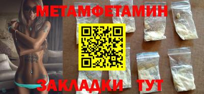 ПСИЛОЦИБИНОВЫЕ ГРИБЫ Гусев
