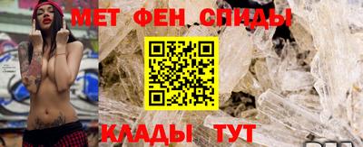 прущий лед Абакан