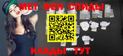 гашиш Гусь-Хрустальный