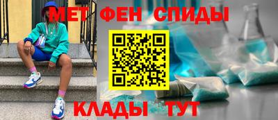 бошки Гусиноозёрск