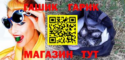 мефедрон Балашиха