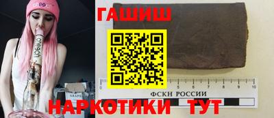 MDMA Premium VHQ Азнакаево